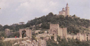 Велико ТърновоЦаревец