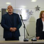 Пресконференция избори ГЕРБ Бойко Борисов Йорданка Фандъкова