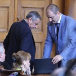 Парламент Валери Симеонов