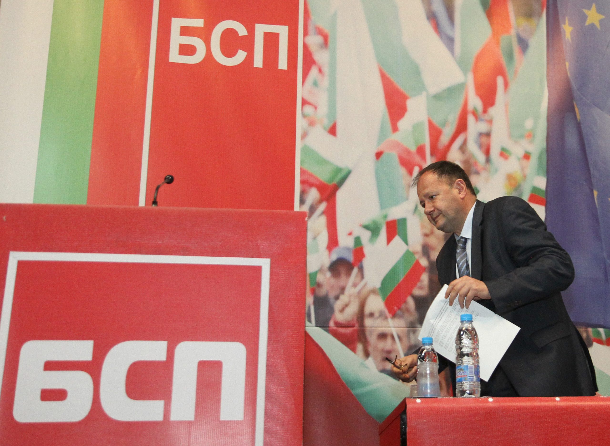 Пленум на БСПМихаил Миков