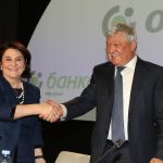 Пресконференция на банка ОТП по повод придобиването на SG Експресбанк от страна на дъщерното й дружество в България-Банка ДСК Виолина Маринова Шандор Чани