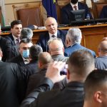 Парламент