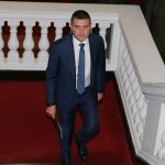 Парламент комисия по бюджет и финанси Владислав Горанов