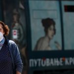 сърбия коронавирус
