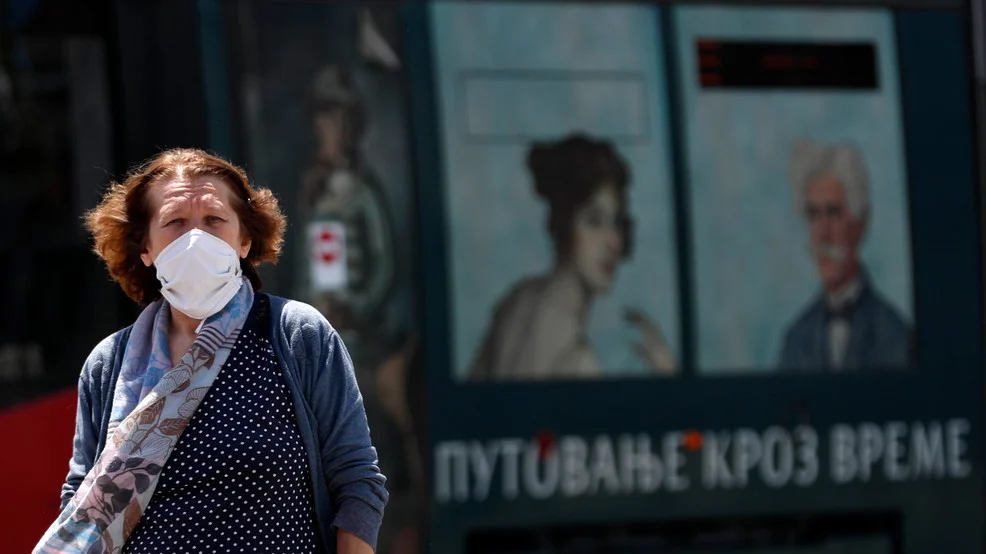 сърбия коронавирус