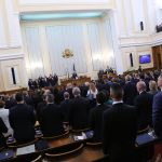 Парламент откриване на 47 - мото народно събрание