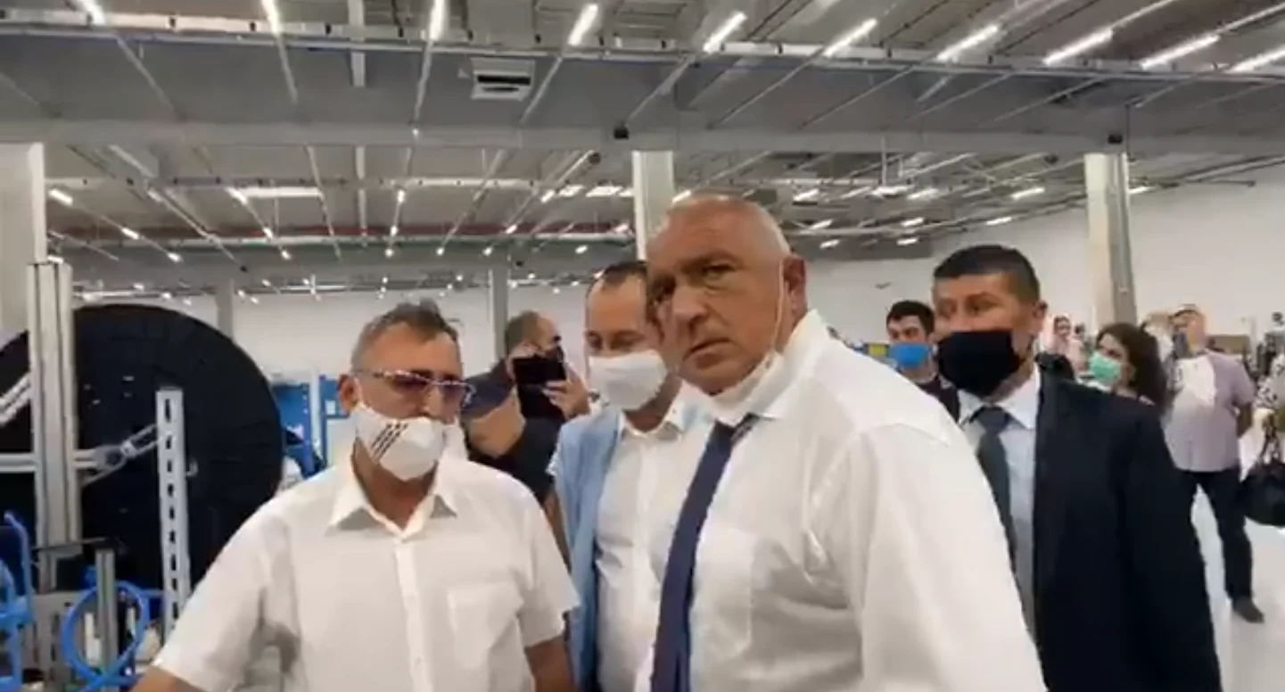 Борисов Враца