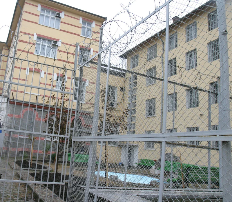 Софийски затвор