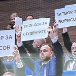 Възраждане