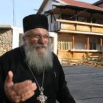 отец иван