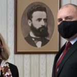Румен Радев