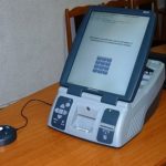 гласуване