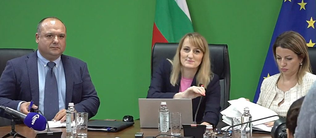 МОСВ Росица Карамфилова