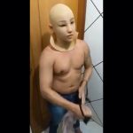 клавино