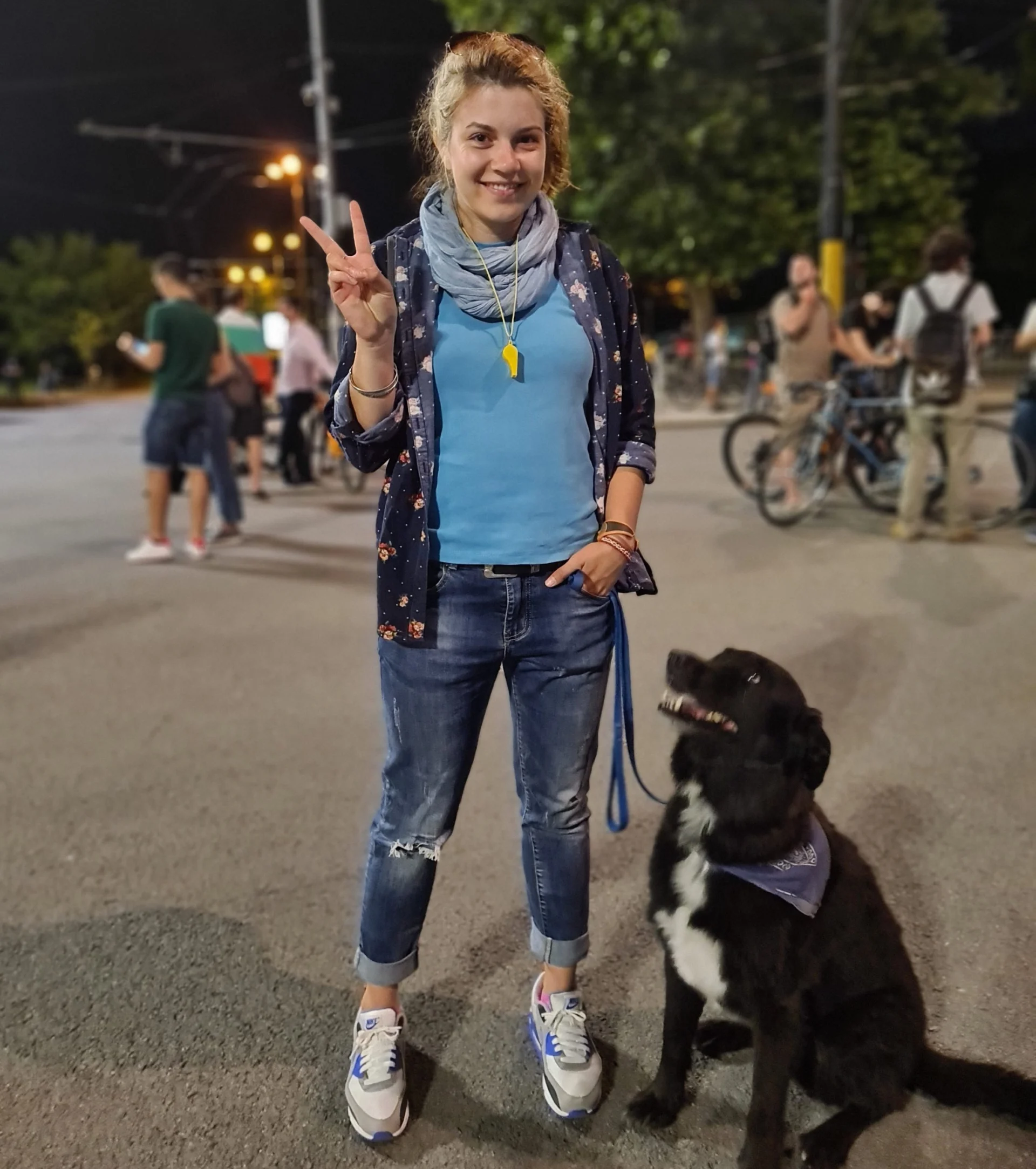 Младежи протест