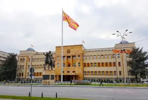 македония македонски парламент скопие