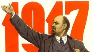 ленин