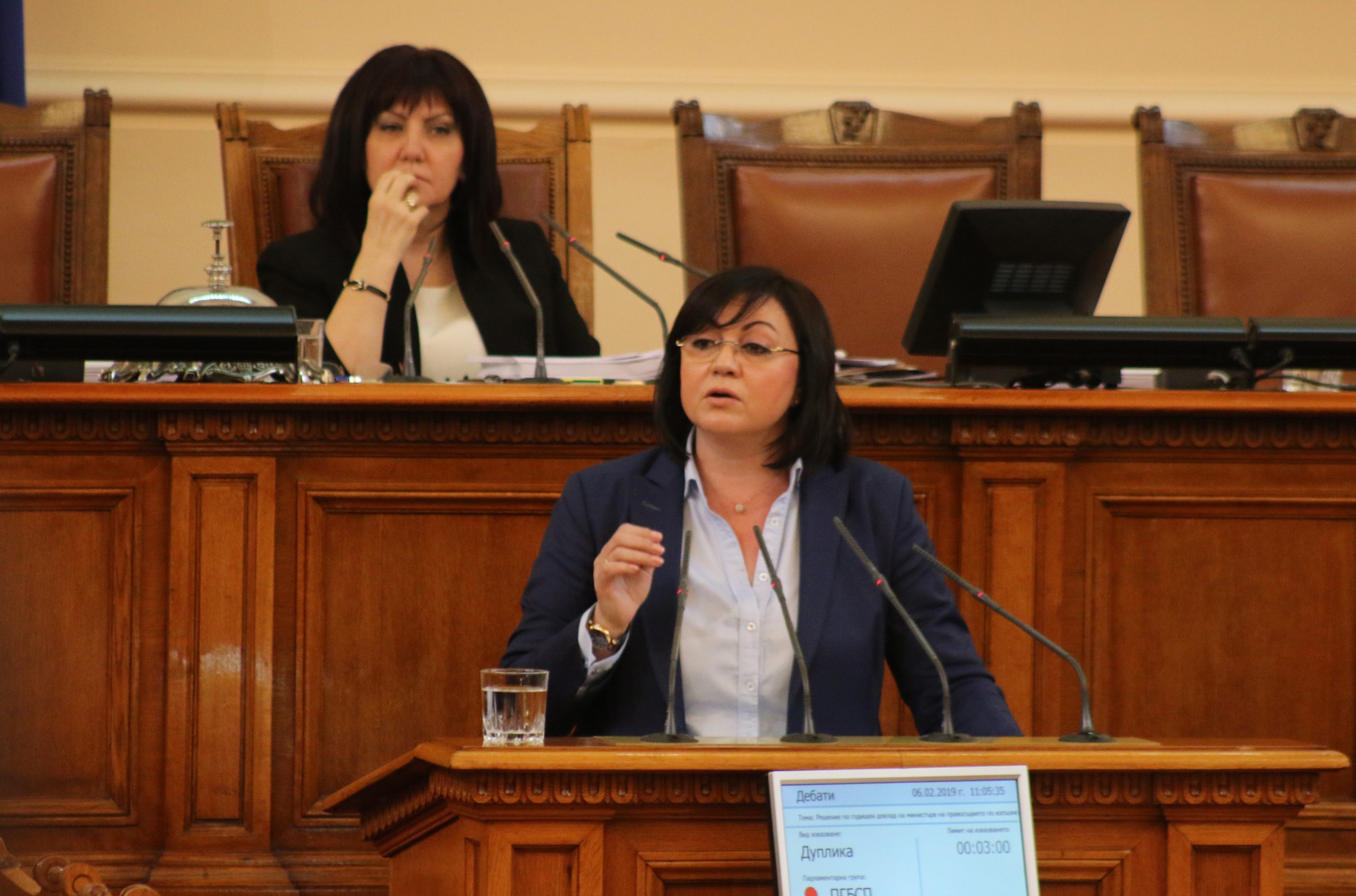 Парламент Корнеиля Нинова
