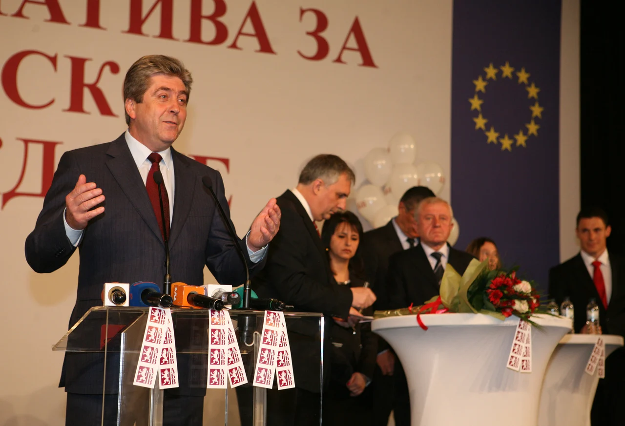 НДКОткриване на предизборната кампания за европарламент на АБВ