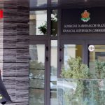 КФН Комисия за финансов надзор сграда