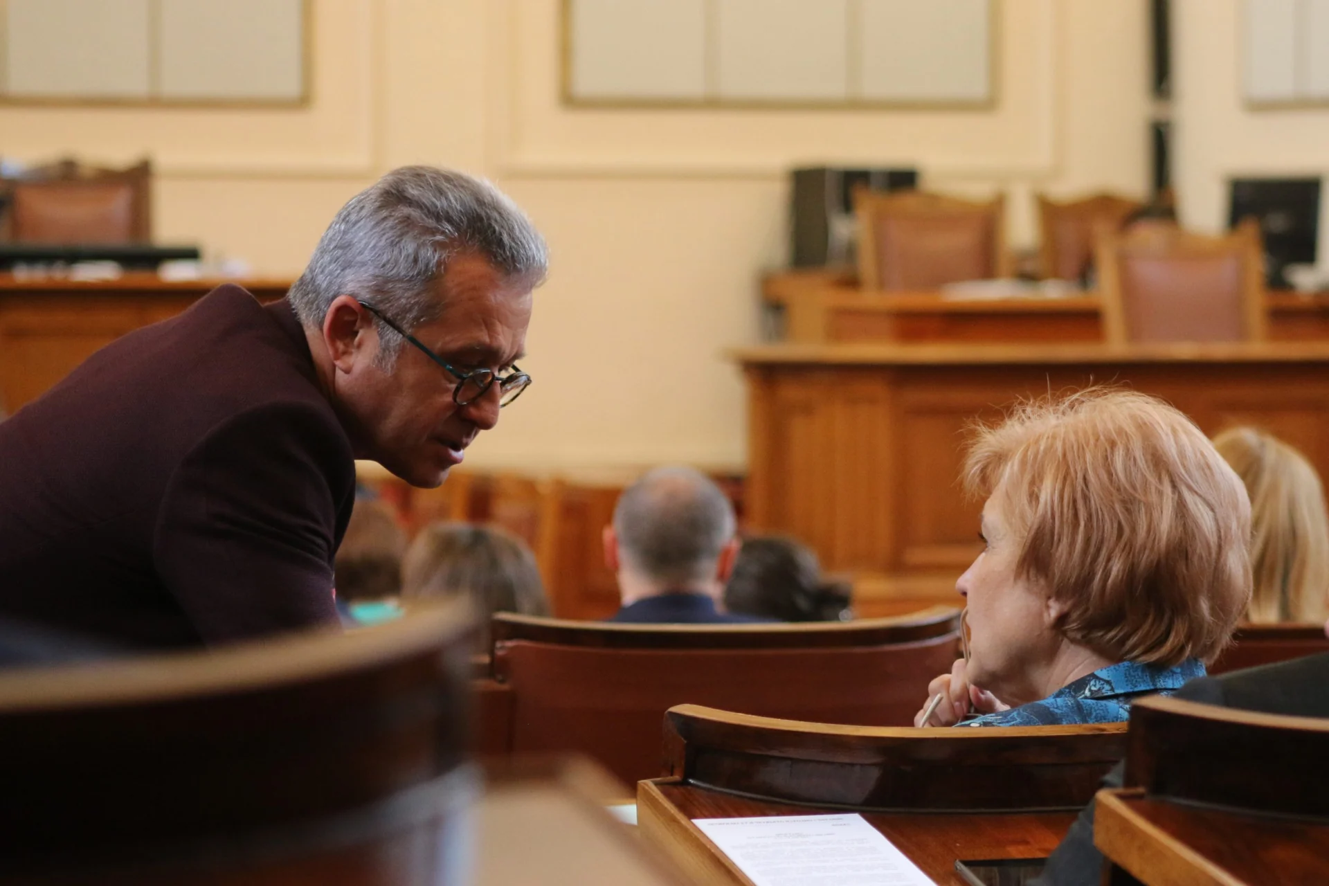 Парламент