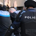 група америка белград