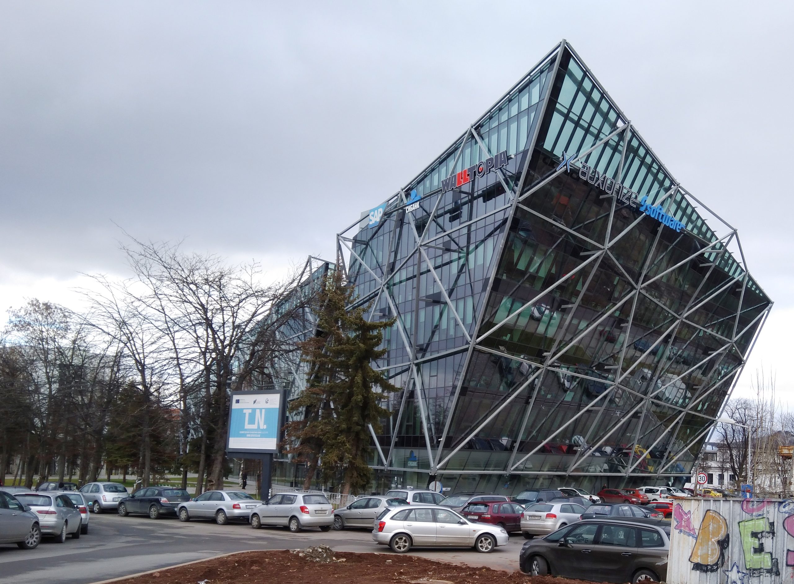 София Тех-парк