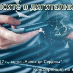 Снимка