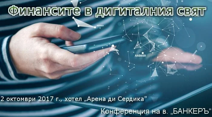 Снимка