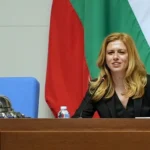 Курбан Байрам