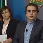 Министерски съвет Асен Василев