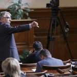 ПарламентРумен Гечев - БСП
