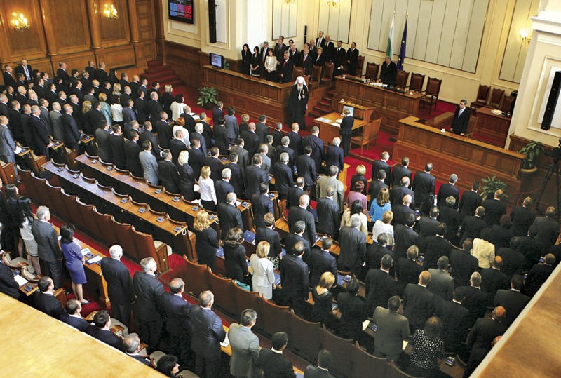 Парламент