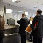 Агенцията по вписванията