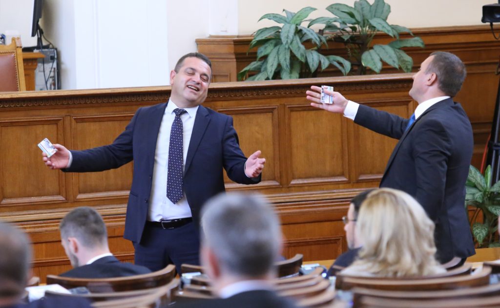 Парламент