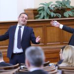 Парламент
