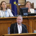 Парламент Тошко Йорданов ИТН