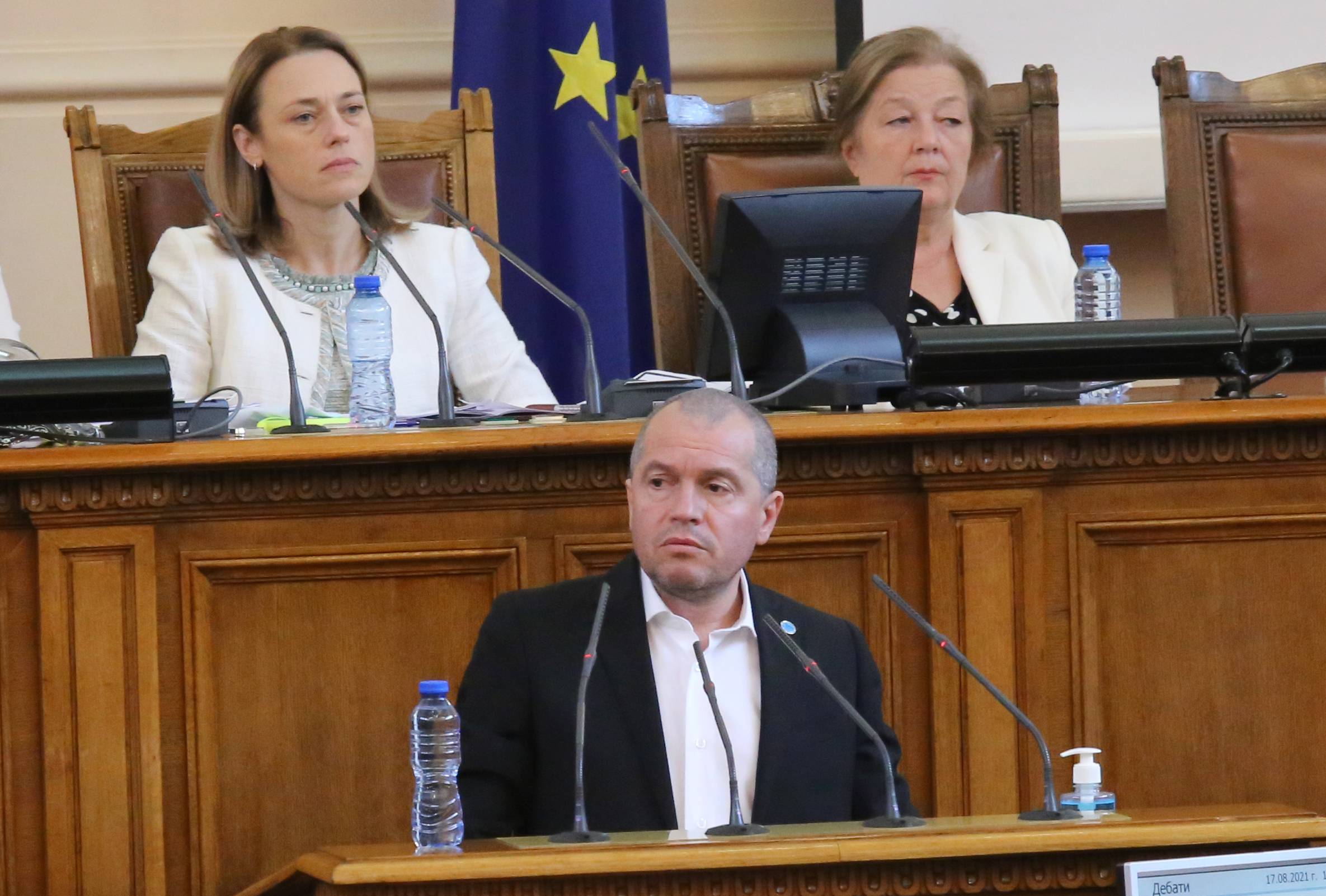 Парламент Тошко Йорданов ИТН