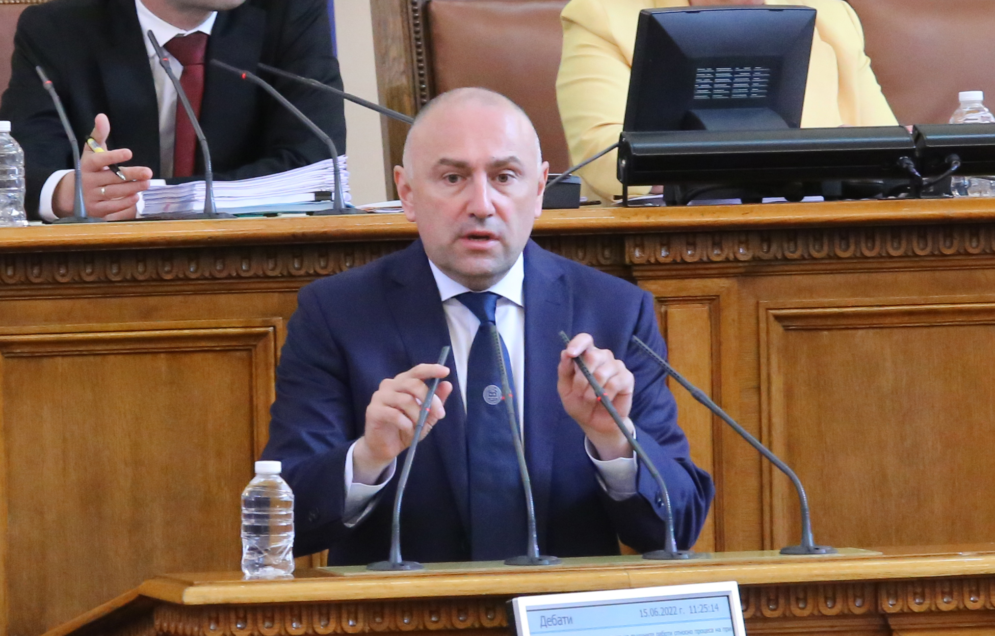 Парламент Любомир Каримански