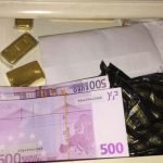боко кюлчета бояна