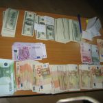 фалшива валута