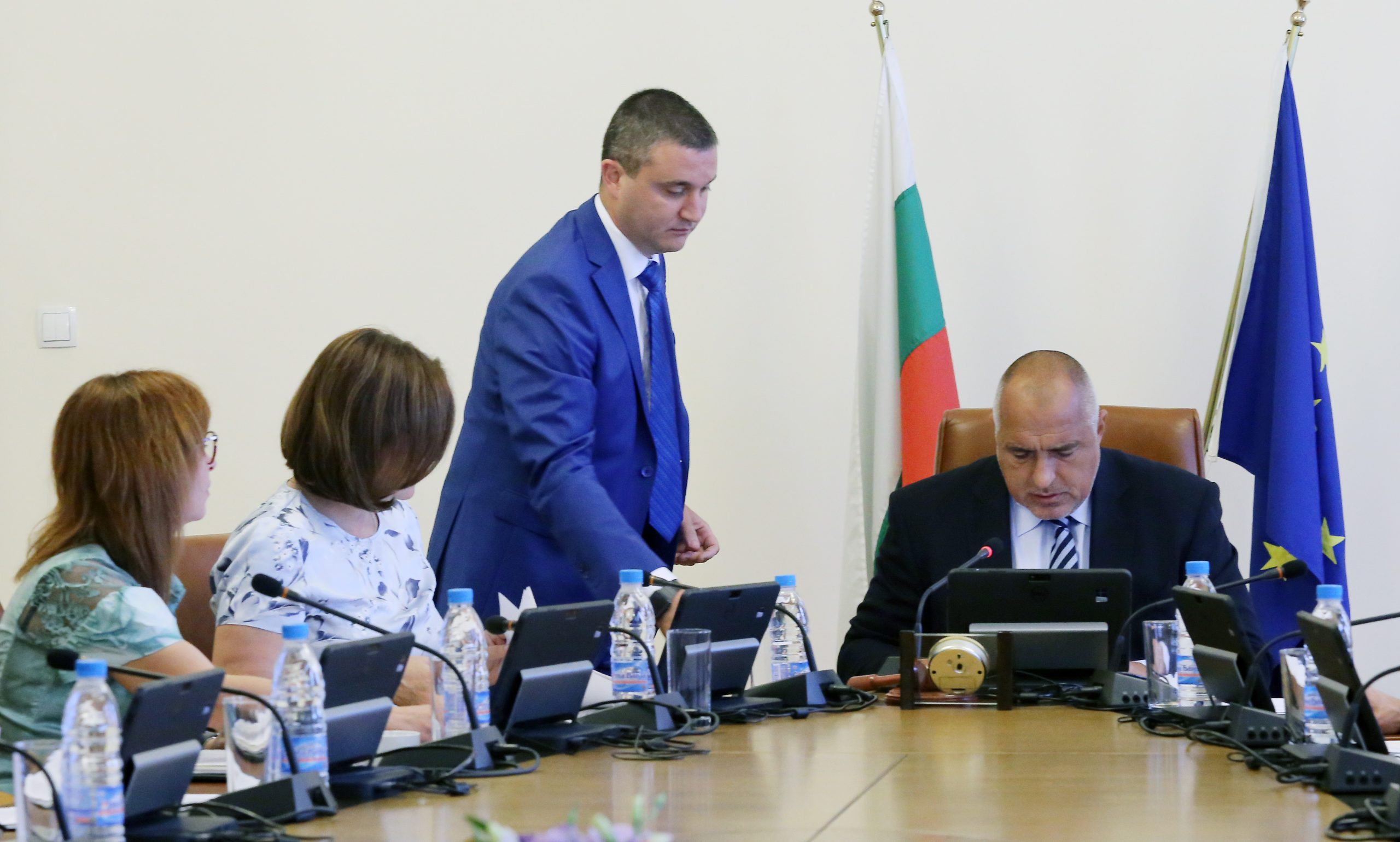 Министерски съвет заседание