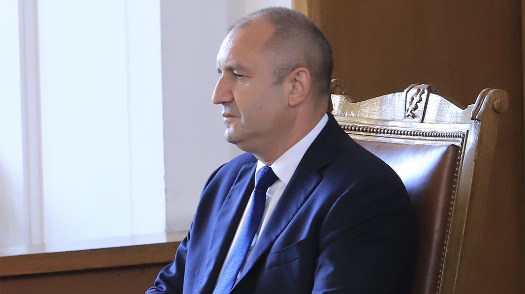 Румен Радев