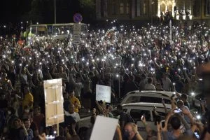 Протест срещу правителството 2020 народно въстание