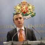 Министерство на енергетиката пресконференция Александър Николов