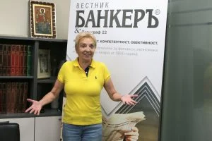 Диана Дамянова
