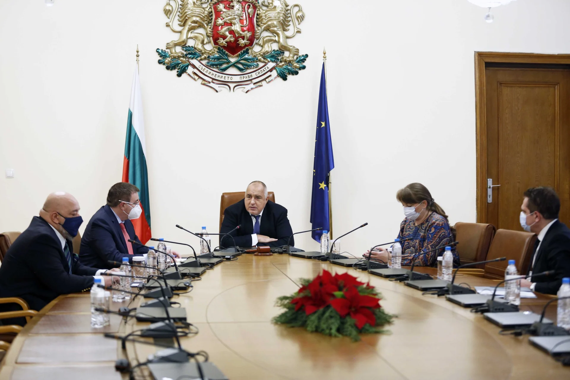 Министерски съвет