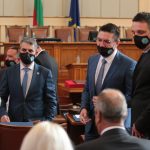 Парламент 46 Народно събрание