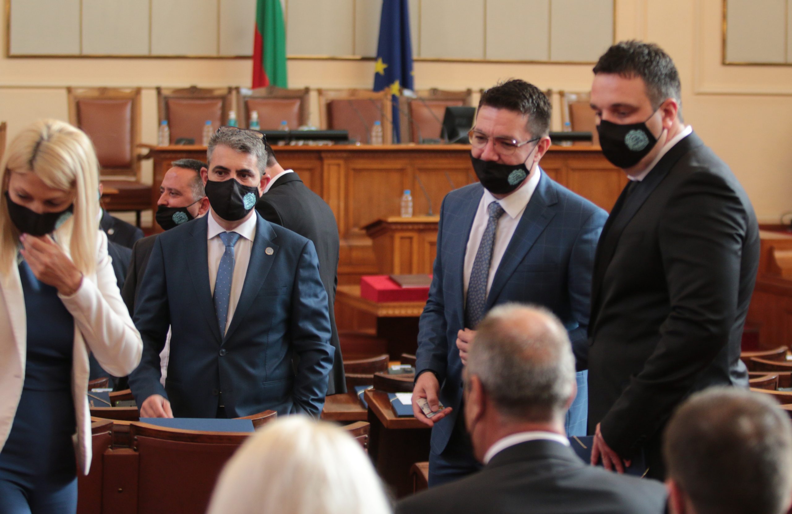 Парламент 46 Народно събрание