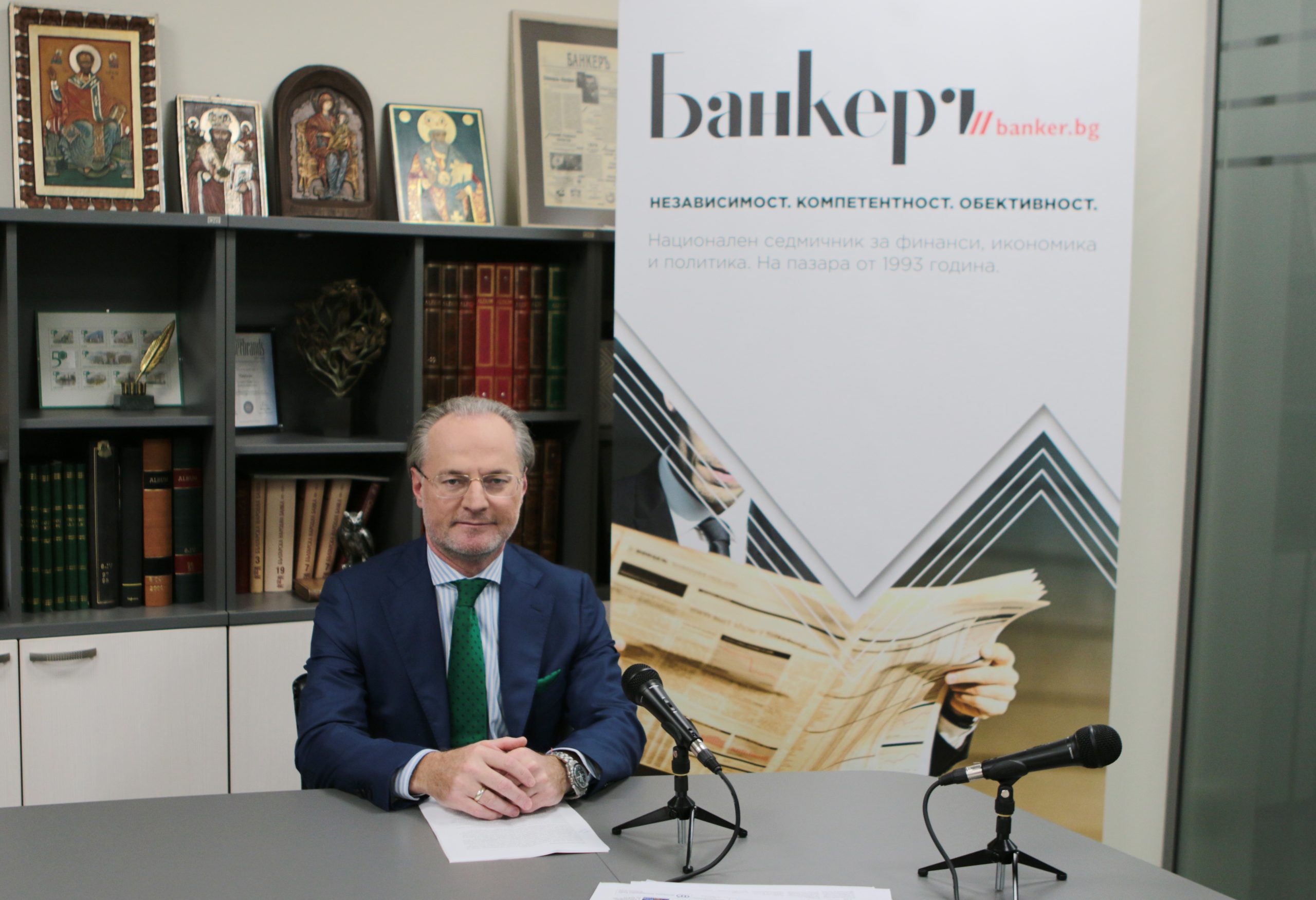 Лозан Панов